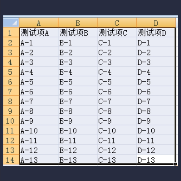 excel_create_table_p1