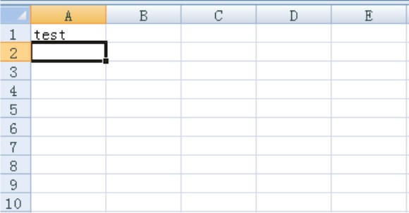 excel_nearby_fill_p1