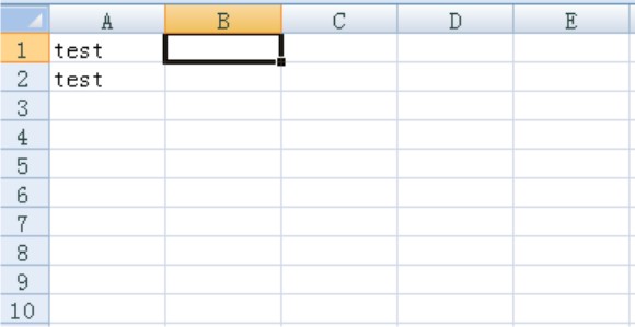 excel_nearby_fill_p2