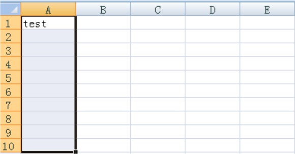 excel_nearby_fill_p3