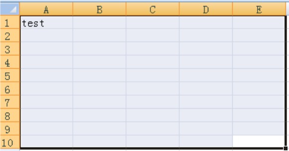 excel_nearby_fill_p5