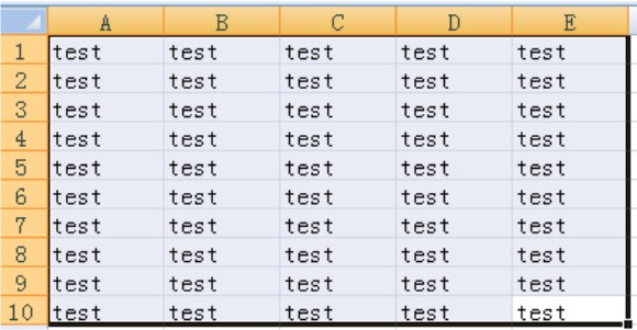 excel_nearby_fill_p6