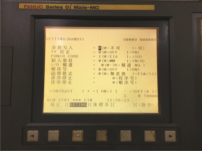 fanuc_software_limit_p2