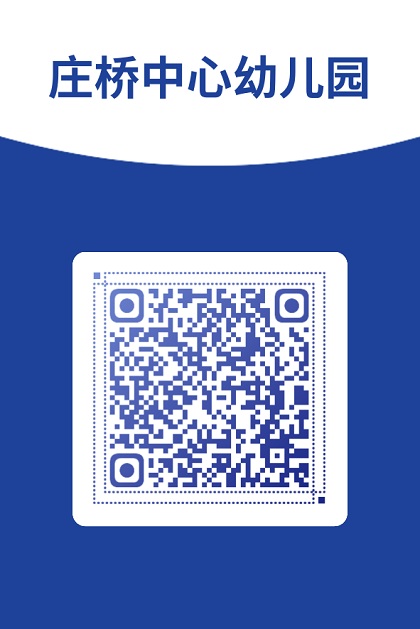 ningbo_umpay_qrcode_p3