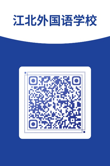 ningbo_umpay_qrcode_p6