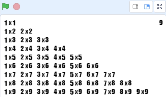 scratch_multiplication_tables_p1