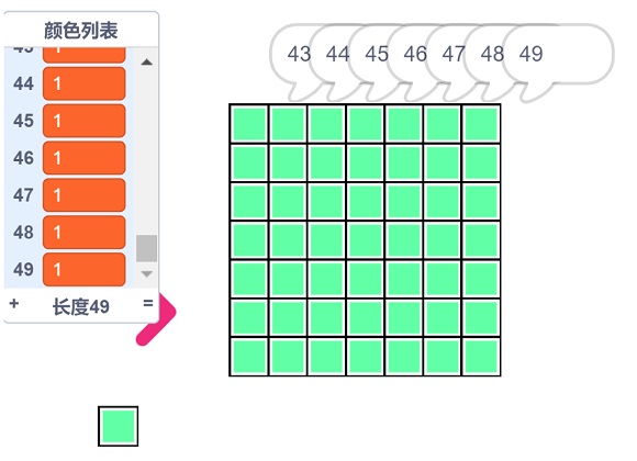 scratch_precision_control_p4