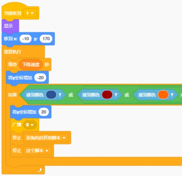 scratch_tetris_p8