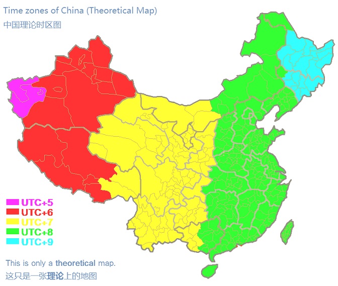 without_timezone_beijing_p2