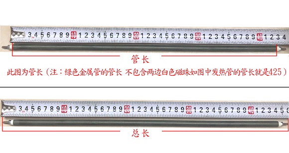 repair_dongling_dlk38b_p2