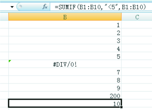 excel_iferror_and_sumif