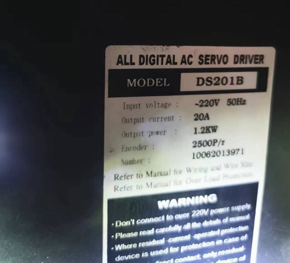 newker_servo_driver_manual_p2