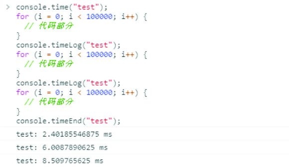 test_js_program_with_console