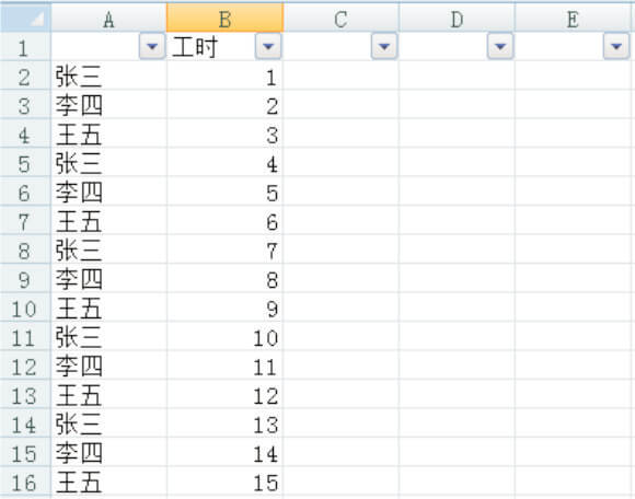 excel_copy_only_filtered_content_p1