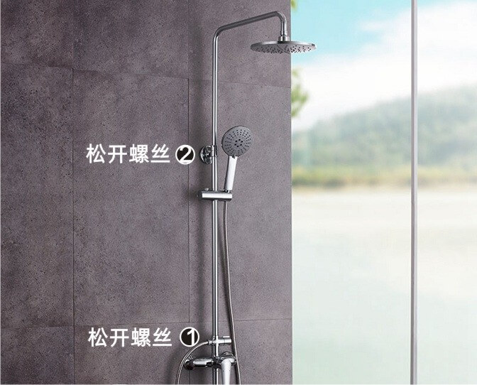 An_example_of_repairing_a_loose_shower_showerhead_p1