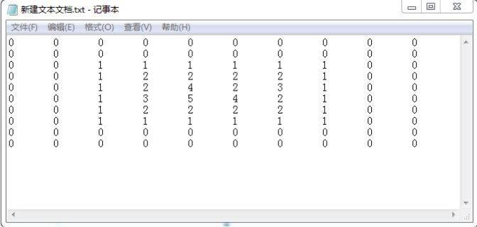 Scratch_Box_Pushing_Game_Map_Production_Data_Exchange_with_Excel_p2