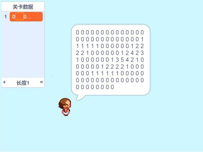 Scratch_Box_Pushing_Game_Map_Production_Data_Exchange_with_Excel_p3