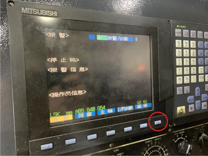 How_to_Copy_Programs_for_Mitsubishi_CNC_64SM_p2