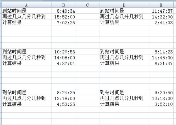 Excel_spreadsheet_for_calculating_elementary_school_time_intervals_p1